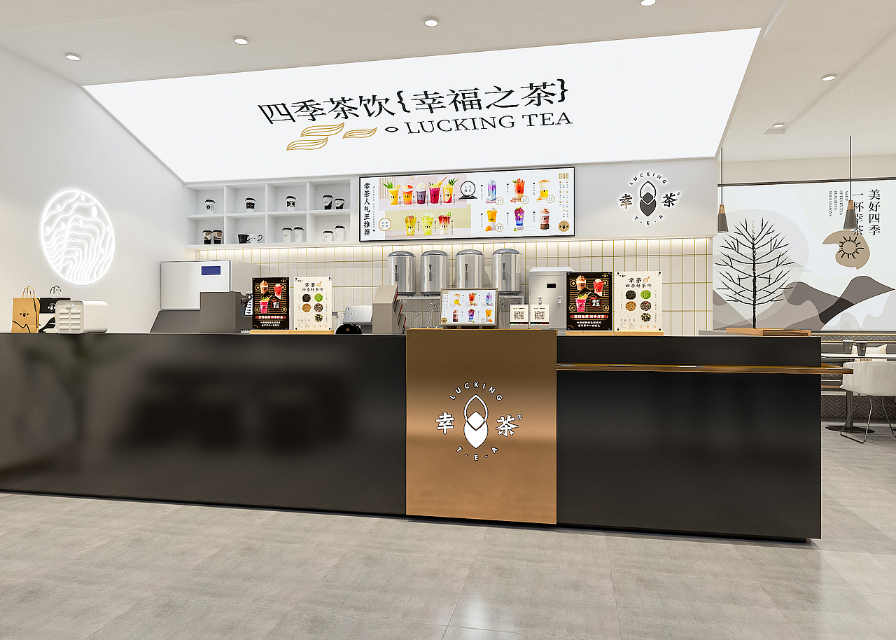 幸茶-现代轻奢餐饮空间设计（图ZMjcwNzg3NjQ0） - 酒店餐饮设计 - 站酷设计师白洞设计原创素材 - 站酷ZCOOL