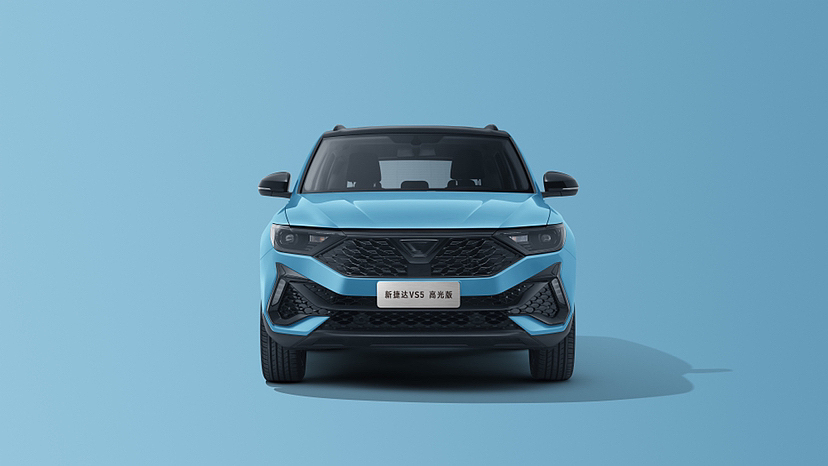 认真拍摄的捷达VS5官方图库