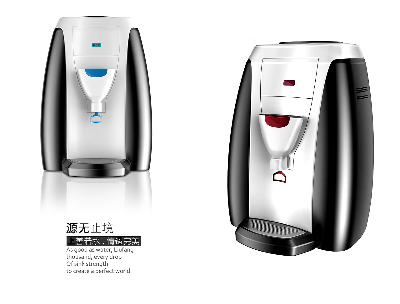 產(chǎn)品（圖ZNDQwMTE0ODA=） - 生活用品 - 站酷設(shè)計(jì)師rosy1014原創(chuàng)素材 - 站酷ZCOOL