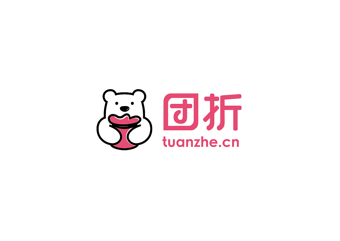 公司旗下项目的logo合辑（图ZMjI5Mzg2NDAw） - Logo - 站酷设计师探店新媒体原创素材 - 站酷ZCOOL