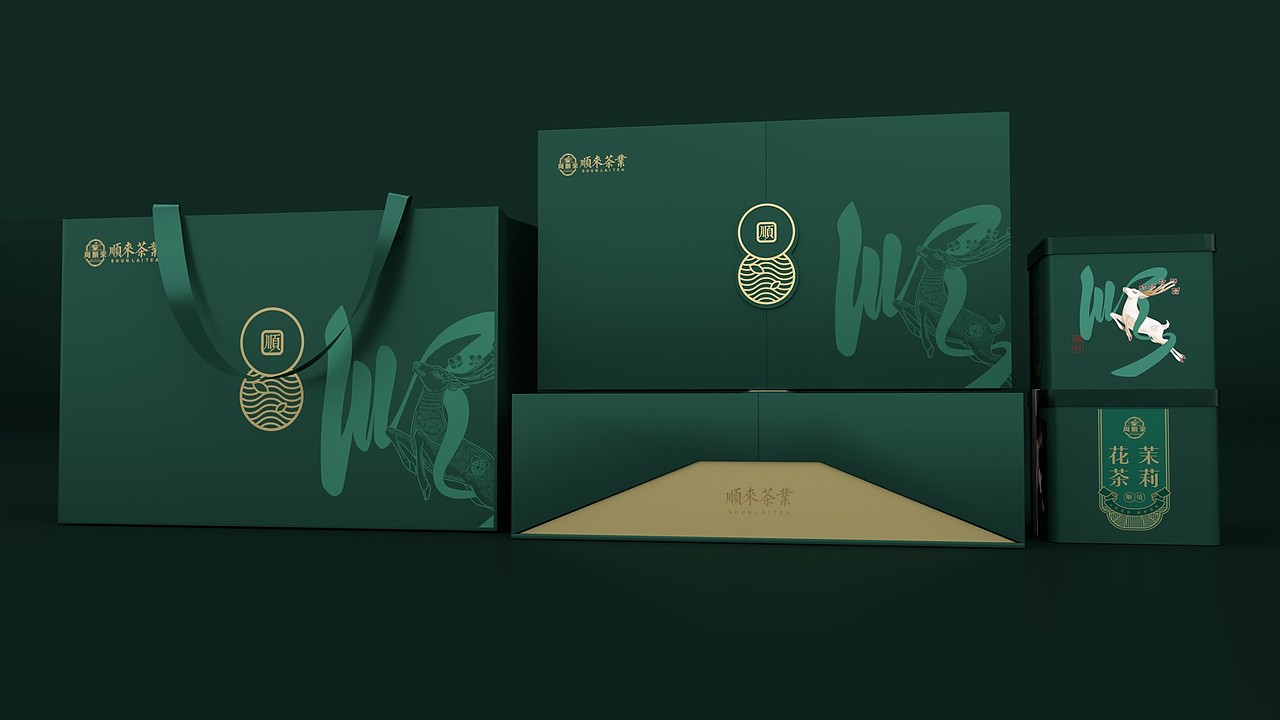周顺来茶叶礼盒包装（图ZMjY3NzU5MjEy） - 包装 - 站酷设计师wodong0518原创素材 - 站酷ZCOOL