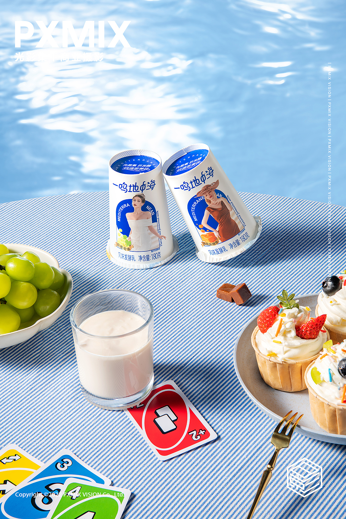 酸奶摄影丨一鸣 地中海酸奶 x 光影集 PXMIX（图ZMzY2NTA1NzA0） - 产品摄影 - 站酷设计师光影集原创素材 - 站酷ZCOOL