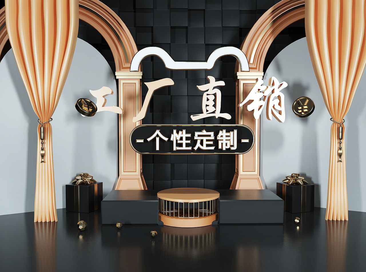 渲染（图ZMjI5MDk4NzEy） - 其他平面 - 站酷设计师小旭diss原创素材 - 站酷ZCOOL