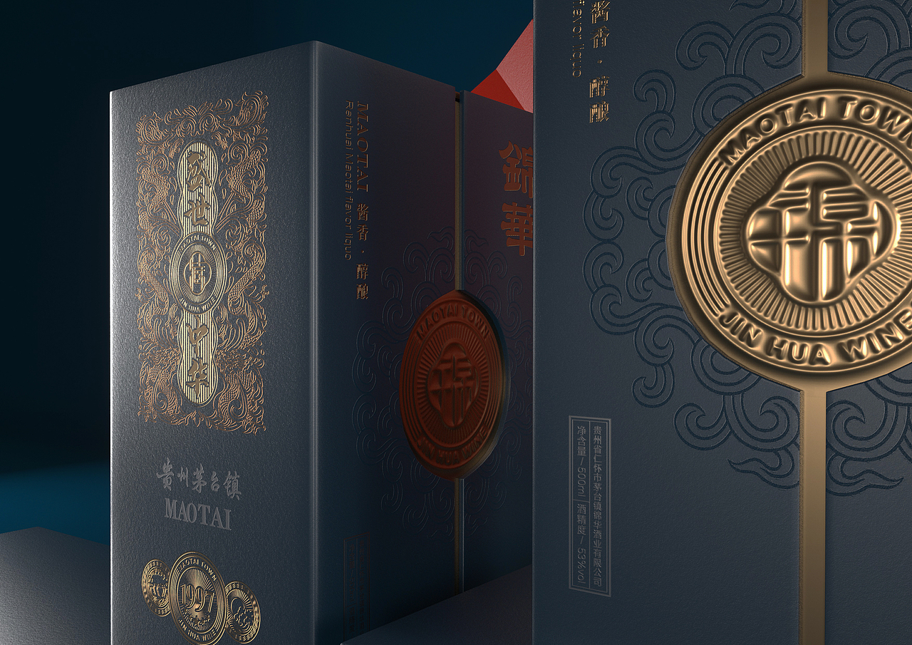 锦华酱香（图ZMjcwNTUxMDEy） - 包装 - 站酷设计师NEERU灵睿原创素材 - 站酷ZCOOL