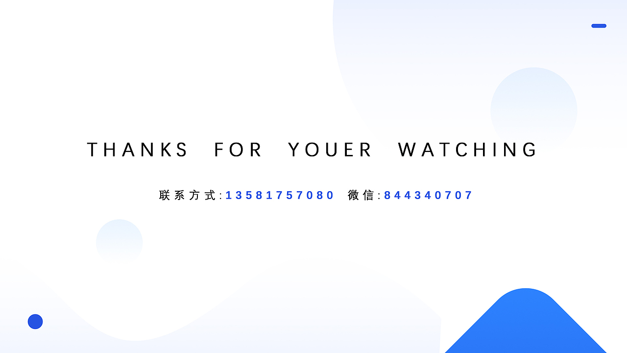 作品集（图ZMjYzNTQyNDQ0） - 交互/UE - 站酷设计师丁伟航原创素材 - 站酷ZCOOL