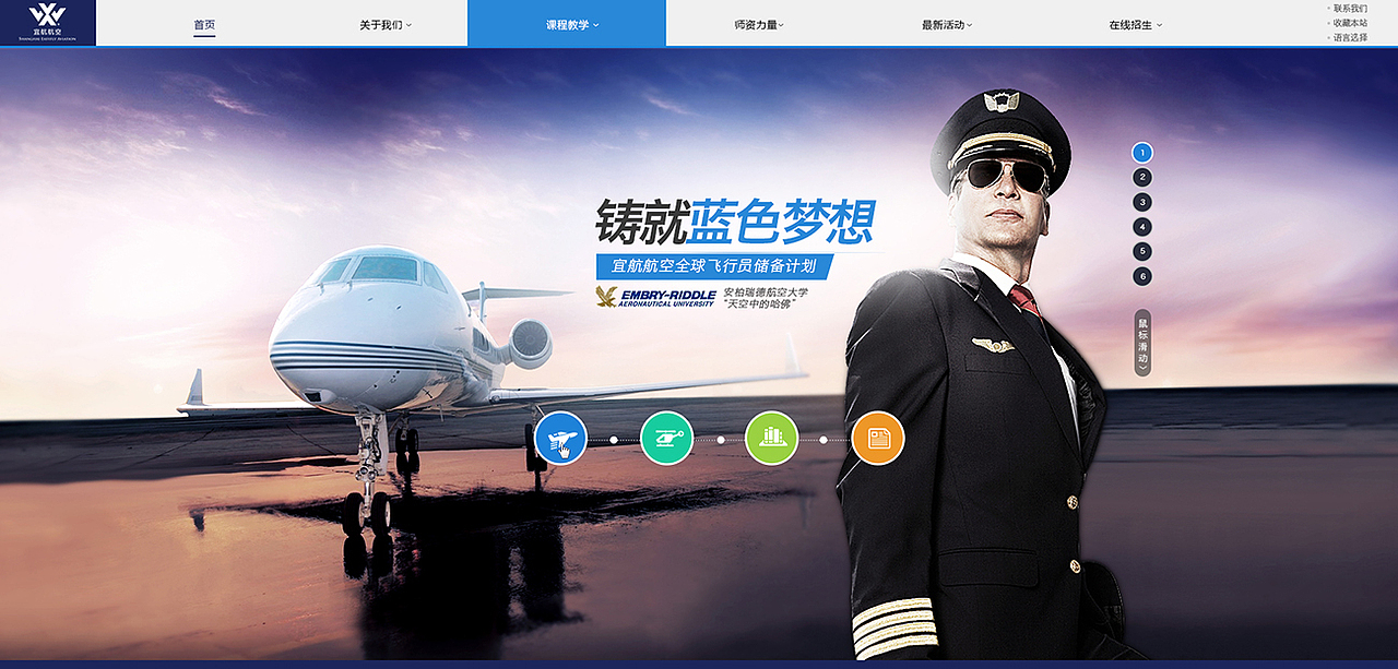 2013-2014作品（图ZMTUxODgzNzI=） - 运营设计 - 站酷设计师Candance原创素材 - 站酷ZCOOL