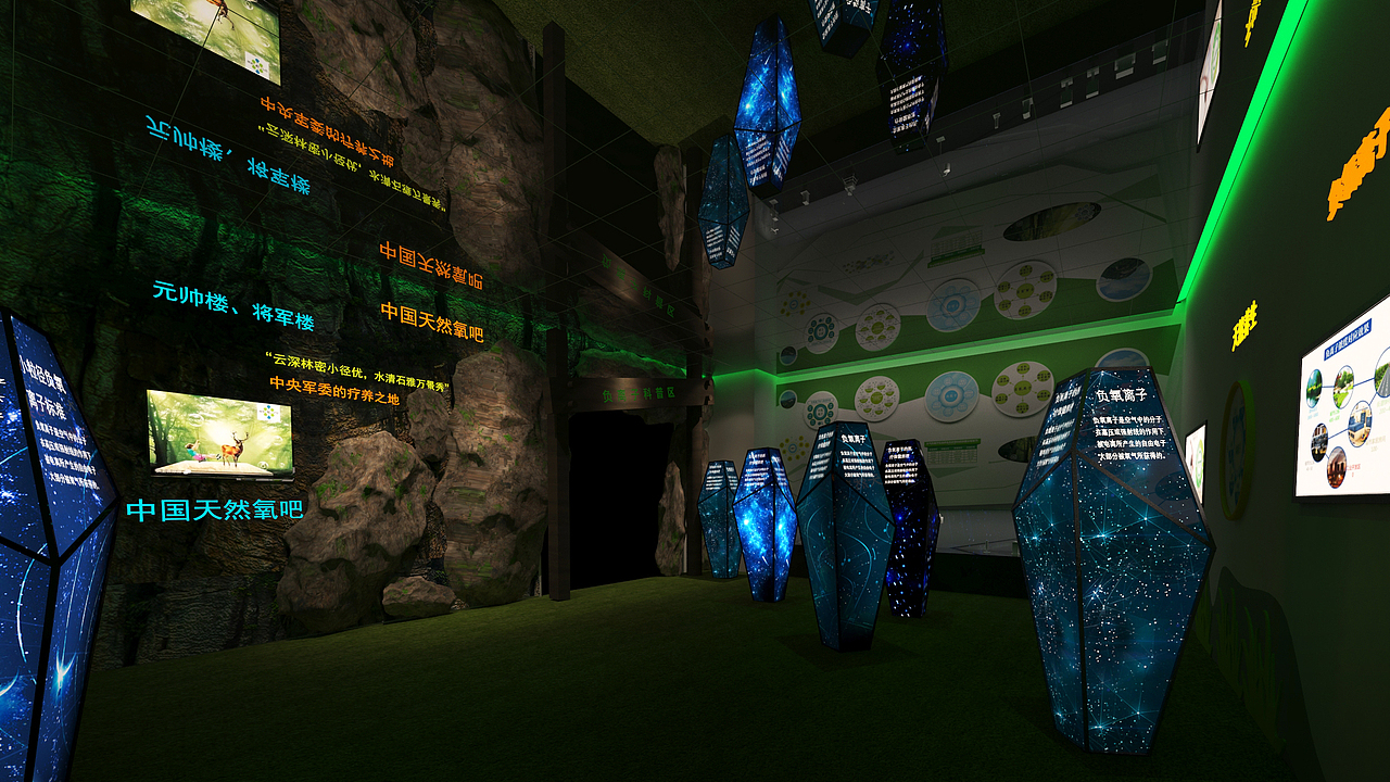 科普馆（图ZMTYxNzYxNjY4） - 家装设计 - 站酷设计师aa77777aa原创素材 - 站酷ZCOOL