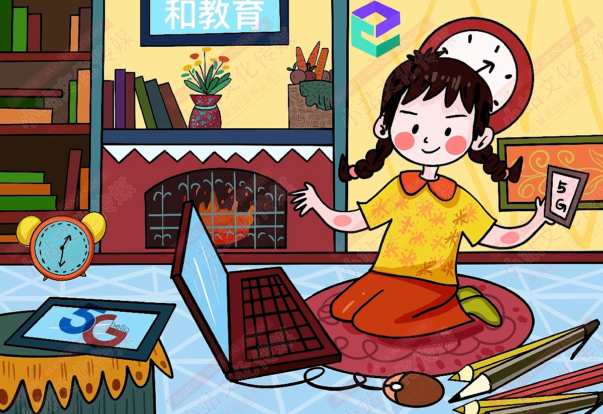 和教育电脑绘画（图ZMjM1OTMzNDIw） - 艺术插画 - 站酷设计师sucaionline原创素材 - 站酷ZCOOL