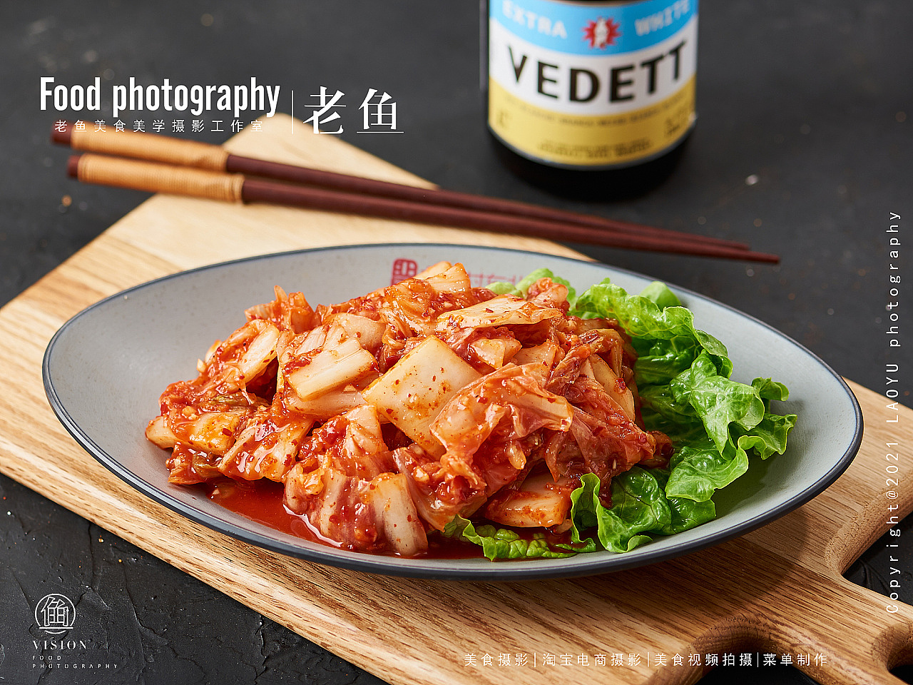 我已经闻到烤肉香了|北国村|上海美食拍摄（图ZMjc4MTUyNjEy） - 美食摄影 - 站酷设计师上海美食摄影原创素材 - 站酷ZCOOL