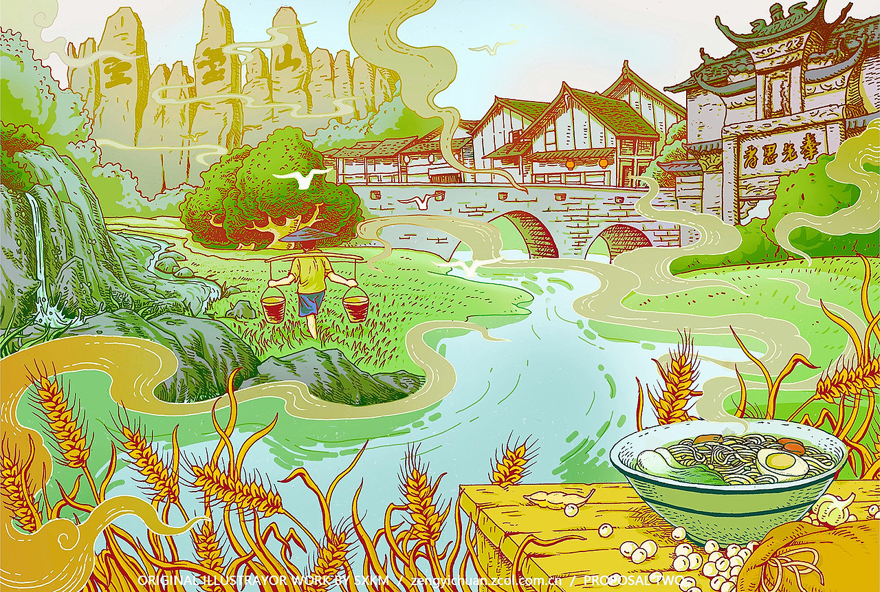 源味-面条包装插画（图ZMTAzODQyNjYw） - 商业插画 - 站酷设计师鸣川原创素材 - 站酷ZCOOL