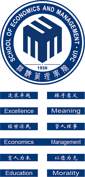 中国石油大学（华东）经济管理学院院徽（图ZMTIxOTA3MjQ4） - Logo - 站酷设计师创造太阳工作室原创素材 - 站酷ZCOOL