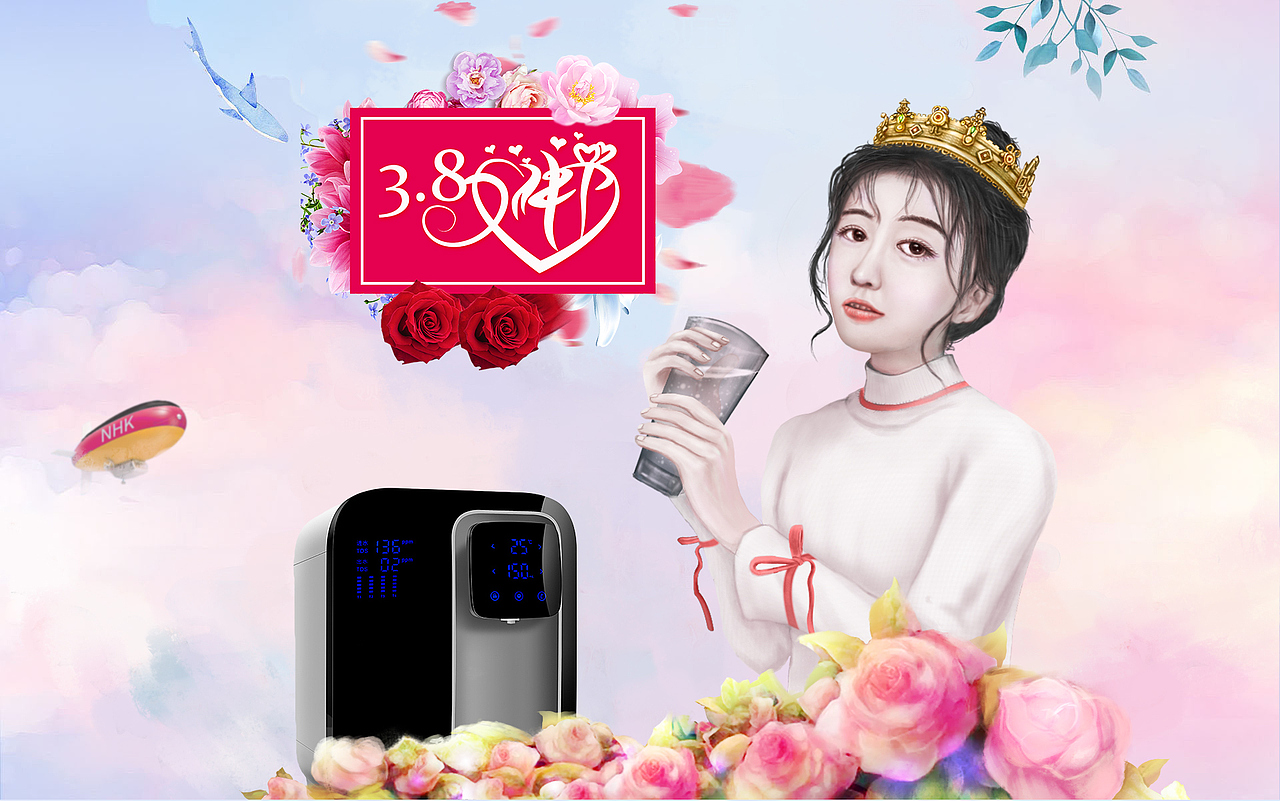 3.8女王节插画（图ZMTQ4NTM4MTAw） - 商业插画 - 站酷设计师Mmale原创素材 - 站酷ZCOOL
