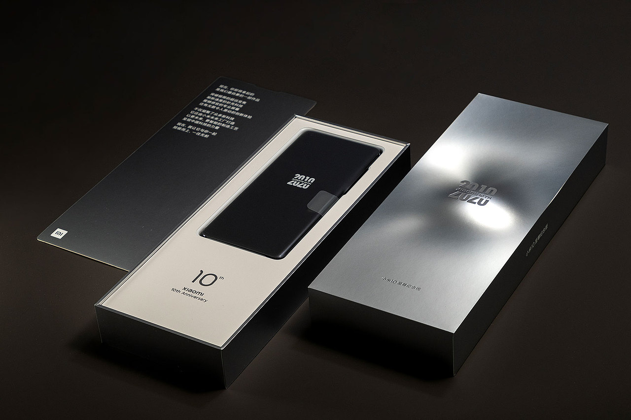 小米10至尊纪念版 透明版开箱