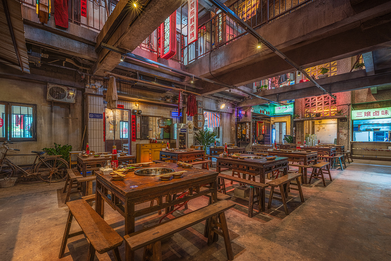 i建筑空间i重庆楠火锅湖滨路总店