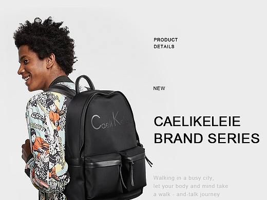 箱包首页（个人主页-ZMzM0MDAxOTI=） - 海报 - 站酷设计师小阿姨998原创素材 - 站酷ZCOOL