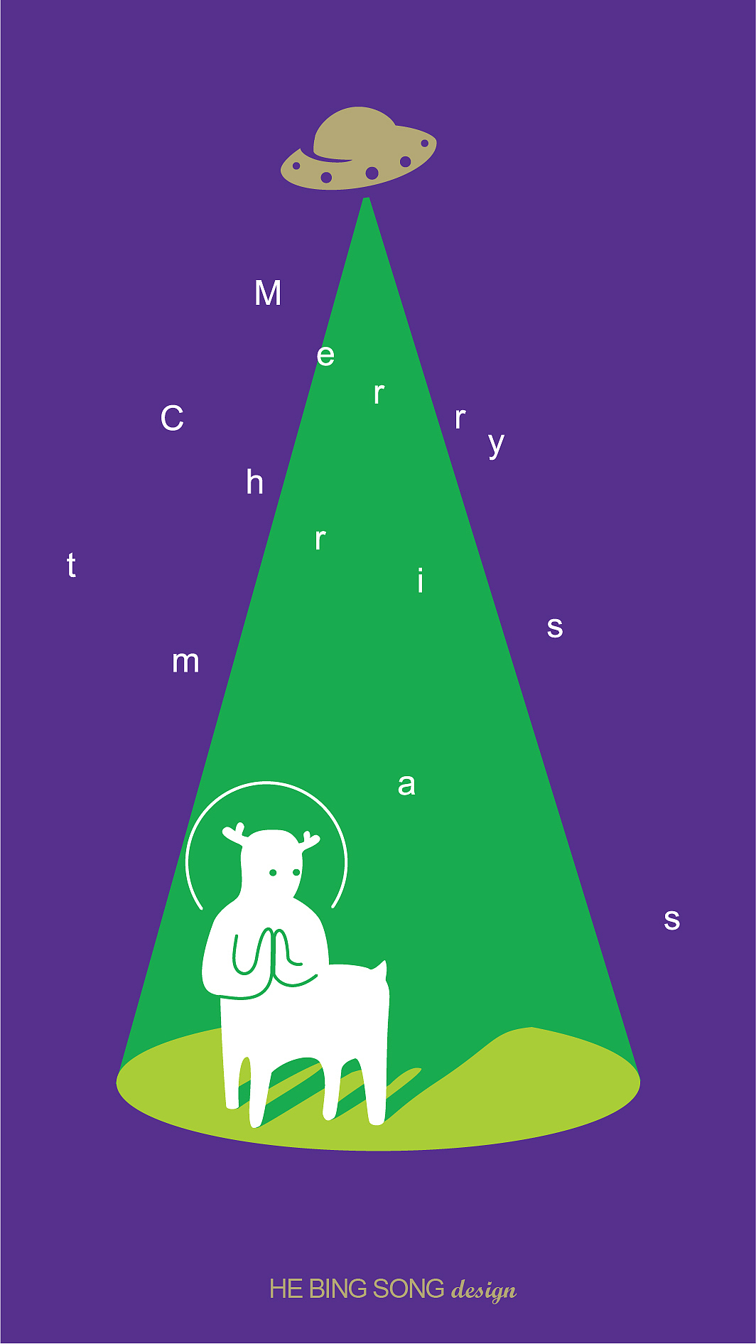 贺冰凇视觉艺术2019年度作品合集(下)|平面|海报|贺冰凇_原创作品