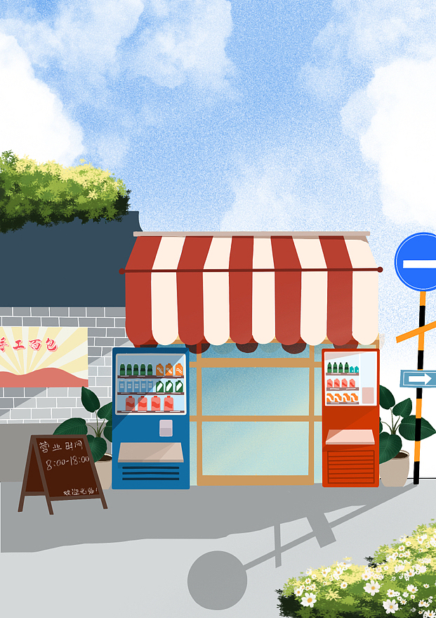 扁平场景的设计