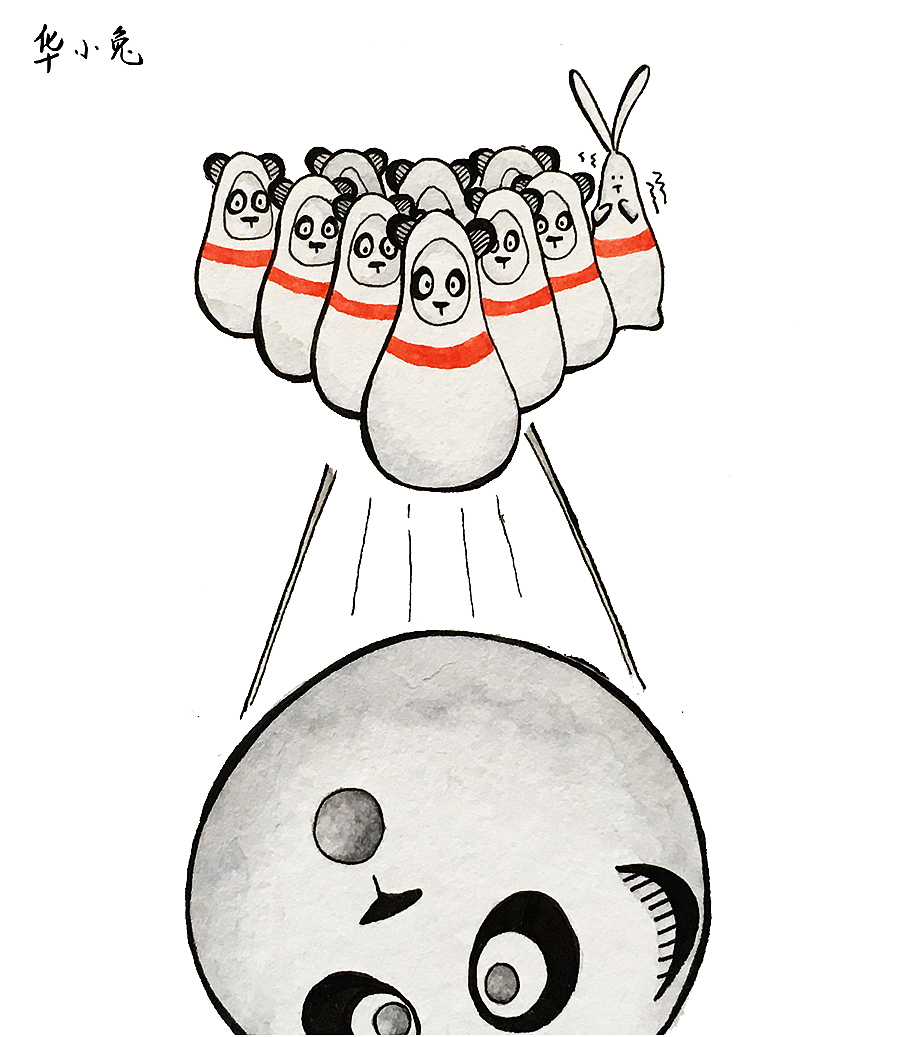 华小兔单张绘画集锦（图ZOTc2MTgzMzY=） - 单幅漫画 - 站酷设计师华小兔原创素材 - 站酷ZCOOL