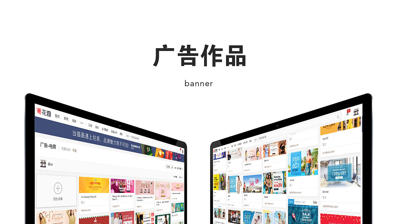 2019作品集（图ZMTY3OTkxOTU2） - APP界面 - 站酷设计师四喜犬郎原创素材 - 站酷ZCOOL