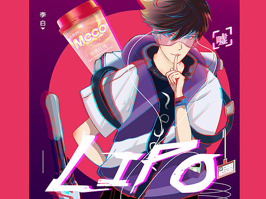 一组插画海报设计（个人主页-ZNDAzMTM3ODQ=） - 海报 - 站酷设计师抱走萝莉jinx原创素材 - 站酷ZCOOL