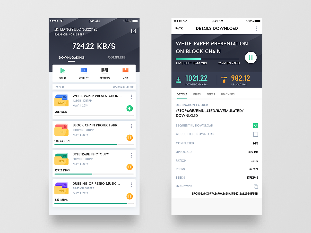 ByteTrade 区块链项目小结（图ZMTcxMzEzMzY0） - APP界面 - 站酷设计师梁宇龙原创素材 - 站酷ZCOOL
