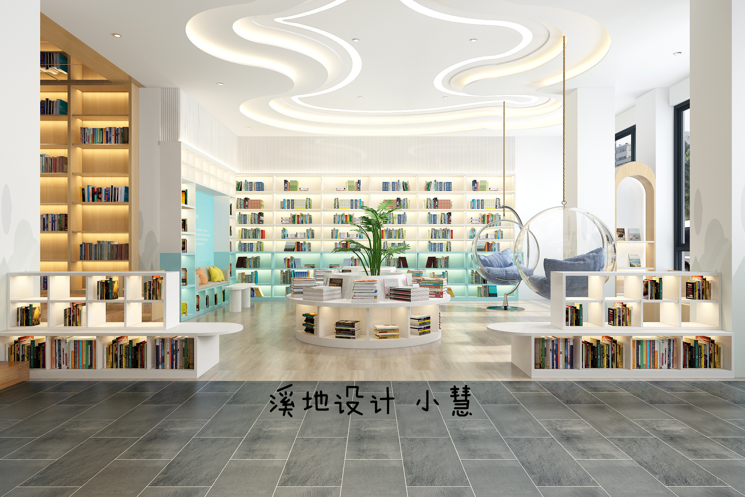 工装丨新华书店书吧阅读区