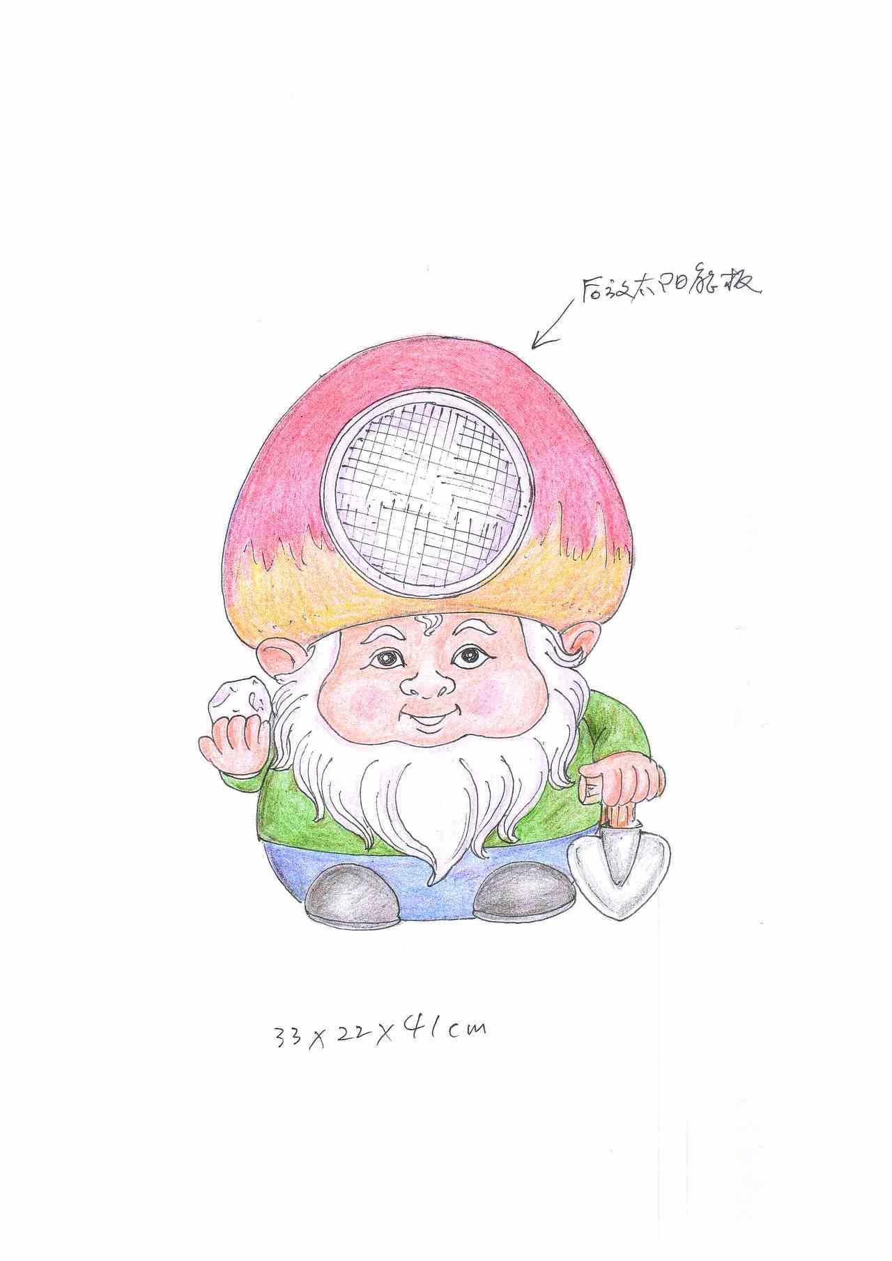 彩铅手绘太阳能音箱。