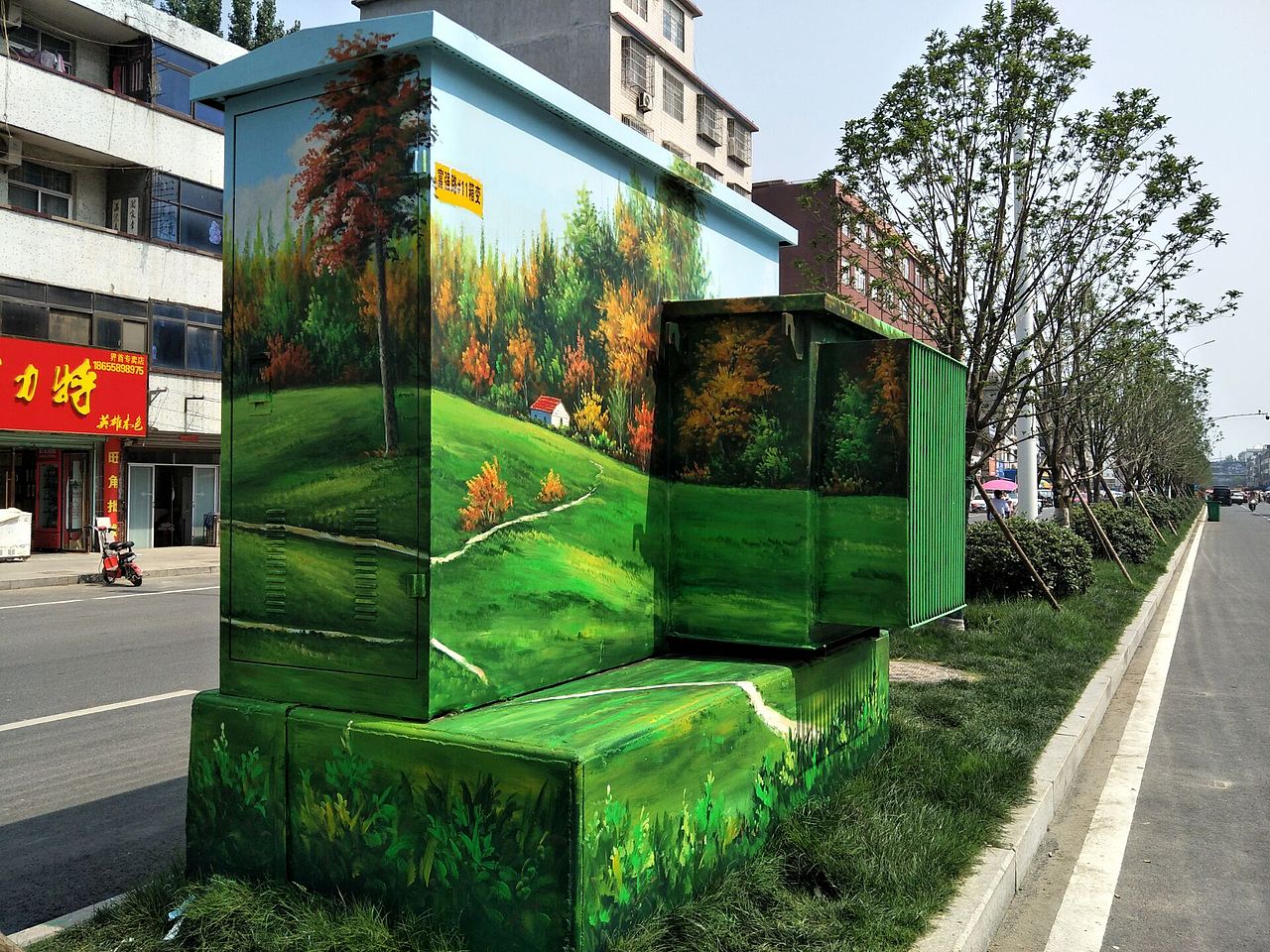 阜阳界首市——富强路变电箱彩绘（图ZMTM3NTYwMDI0） - 新锐潮流插画 - 站酷设计师波普文化传媒原创素材 - 站酷ZCOOL