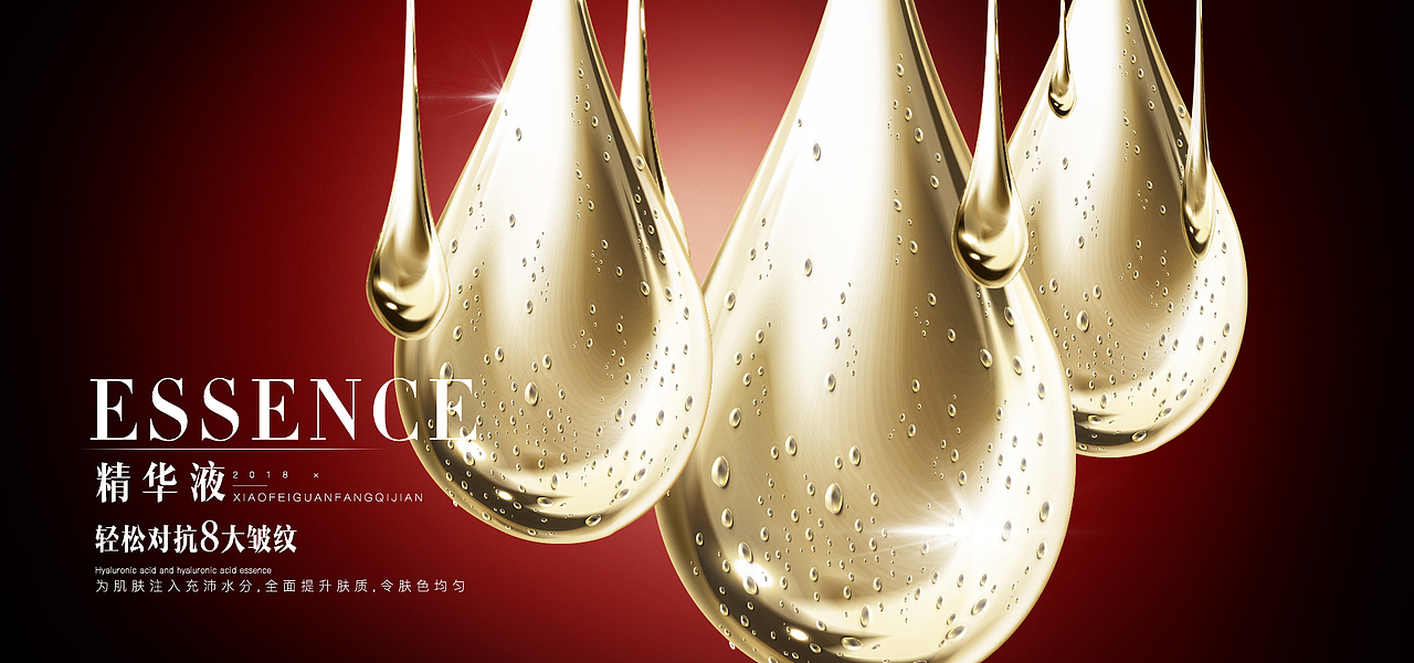 banner大合集（图ZMTU5MjU5NTYw） - 海报 - 站酷设计师李力VIP原创素材 - 站酷ZCOOL