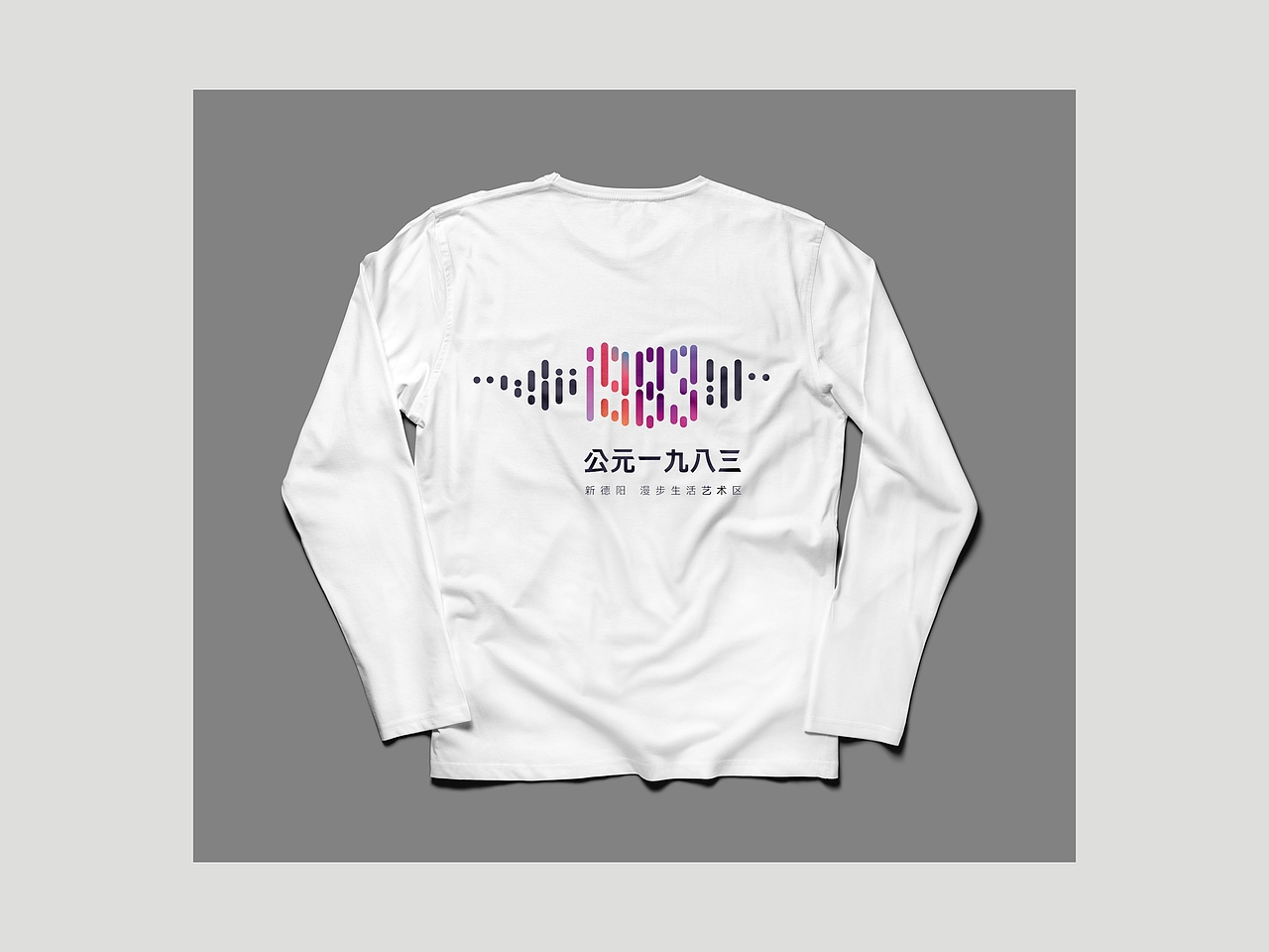 公司新项目提案VI（作品01）（图ZMTc4MzIyNzI4） - Logo - 站酷设计师喵喵的设计mlh原创素材 - 站酷ZCOOL