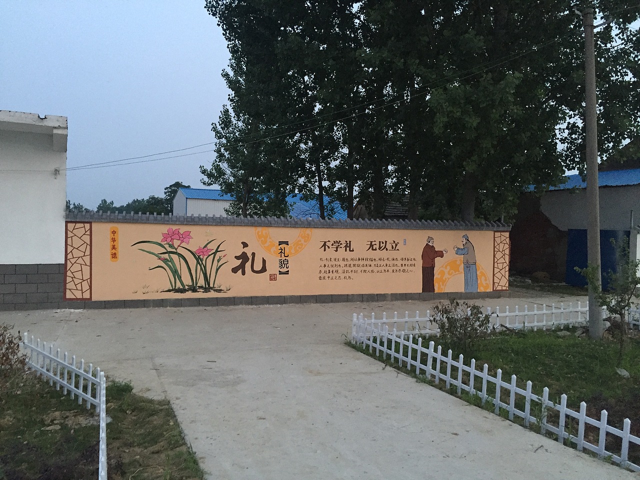 社区文化墙彩绘、街道墙体画、乡镇墙绘设计、墙画设计