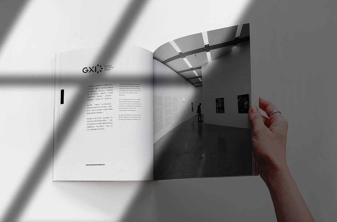 广西新设计 | Brand Visual Design(图ZMjA4ODIxNTY4) - 品牌 - 站酷设计师Aron_design原创素材 - 站酷ZCOOL