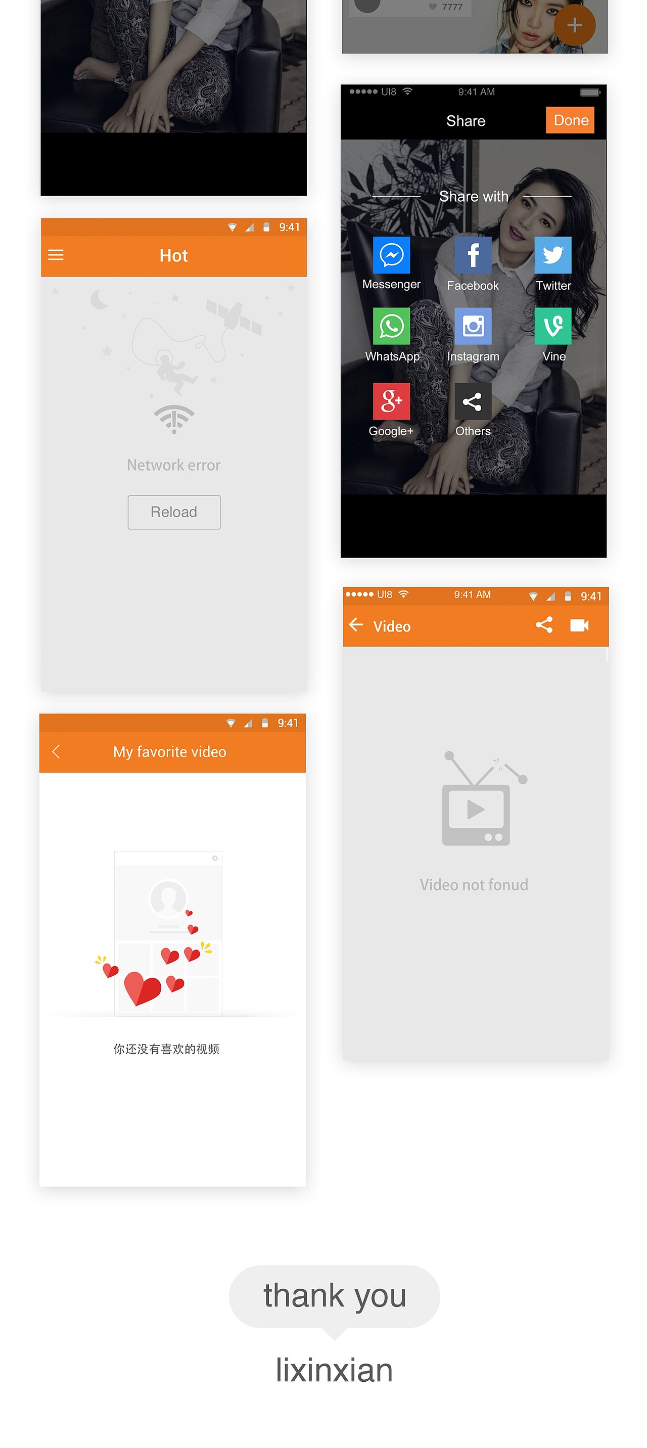fideo--短视频社交APP（图ZNDEwOTA2MTI=） - APP界面 - 站酷设计师李心贤原创素材 - 站酷ZCOOL