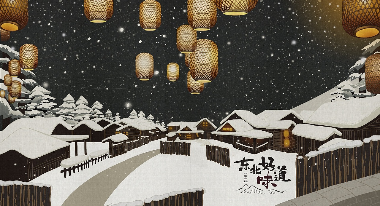 一柴一灶 室内插画布置设计