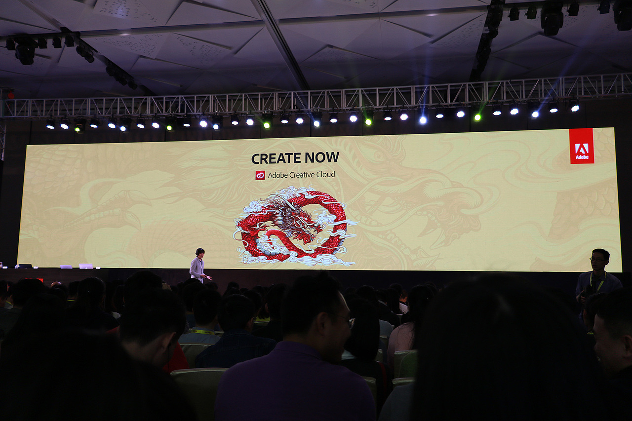 Adobe Create Now 创意盛会（深圳）- Part 1 JOE（图ZNjgzMjk0MDQ=） - 人文/纪实摄影 - 站酷设计师陈祖坚JOE原创素材 - 站酷ZCOOL