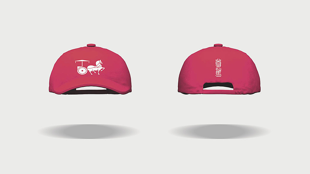 尊驾，品牌VI视觉提案（图ZNzExMTQ0OTI=） - 品牌 - 站酷设计师包子的大头爸爸原创素材 - 站酷ZCOOL