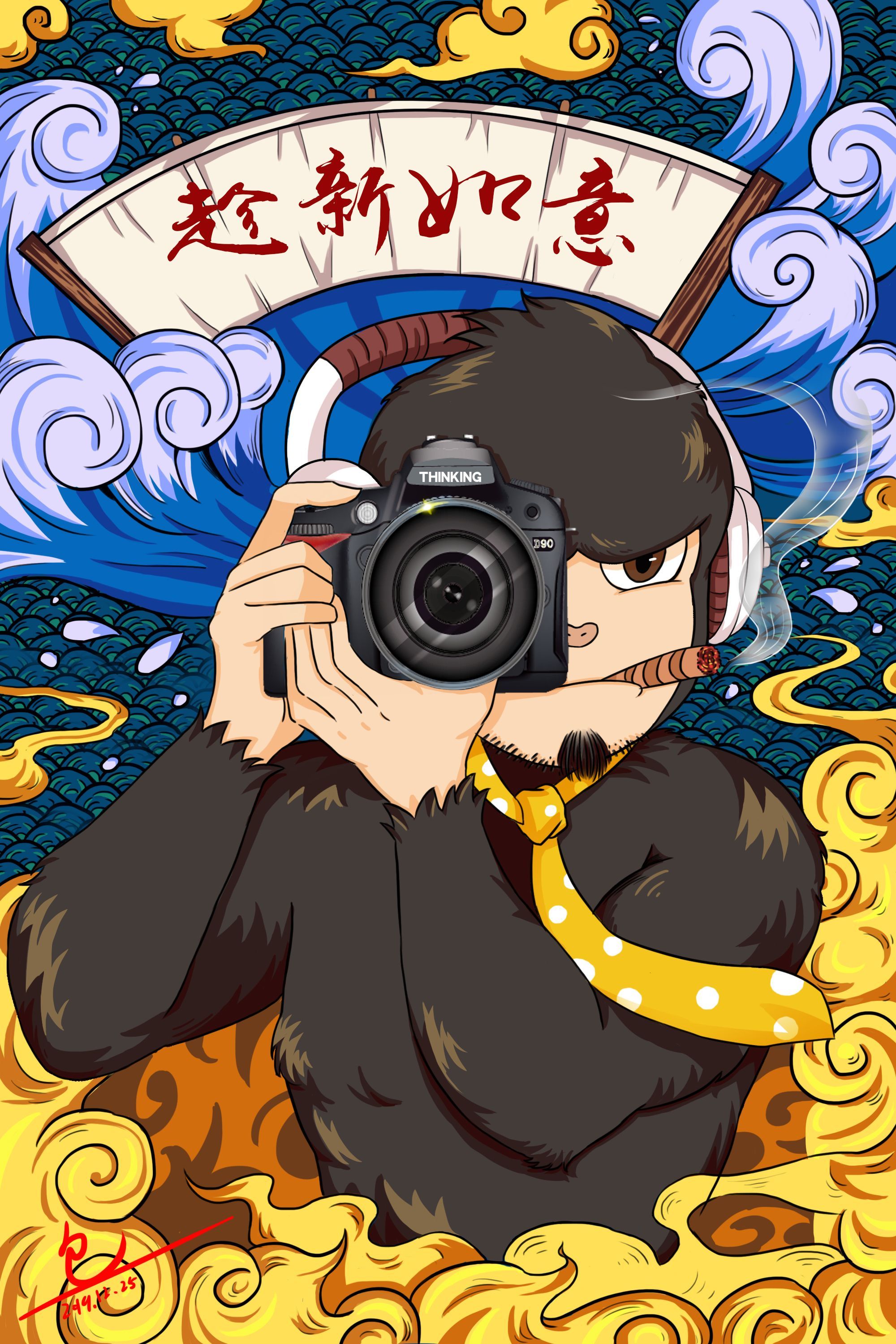 国潮插画(公司ip形象插画)|插画|概念设定|日历的包包 - 原创作品