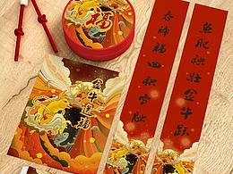 黑白装饰画