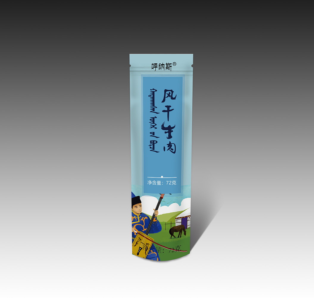 狗粮 食品 纸杯 包装设计（图ZMTY3NzgyMzU2） - 包装 - 站酷设计师AnnaBao原创素材 - 站酷ZCOOL