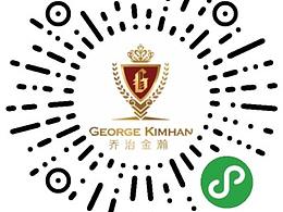 GK生活馆小程序2.0&3.0功能原型图标注