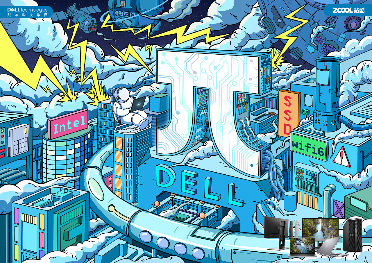 实力π——无限未来