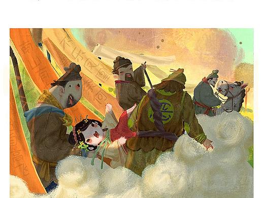 17年-绘本《相思树》（未完）