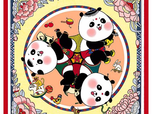 新年过完 开始赚钱