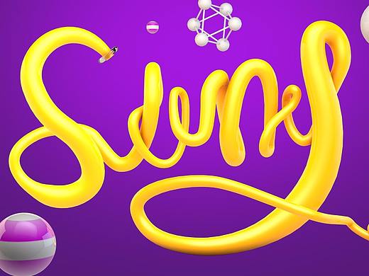 sunny