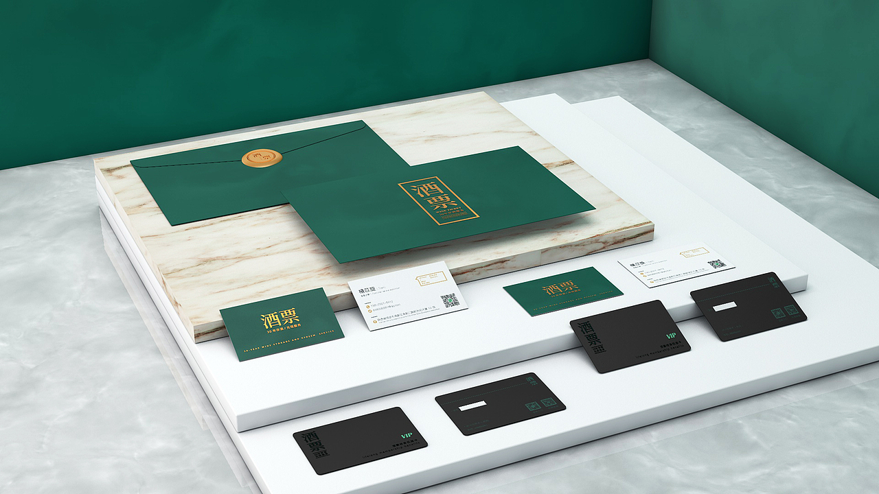 【酒票】- 30年存储/兑现服务（图ZMTU0MDA2Mjg0） - 品牌 - 站酷设计师AIGC乔伊原创素材 - 站酷ZCOOL