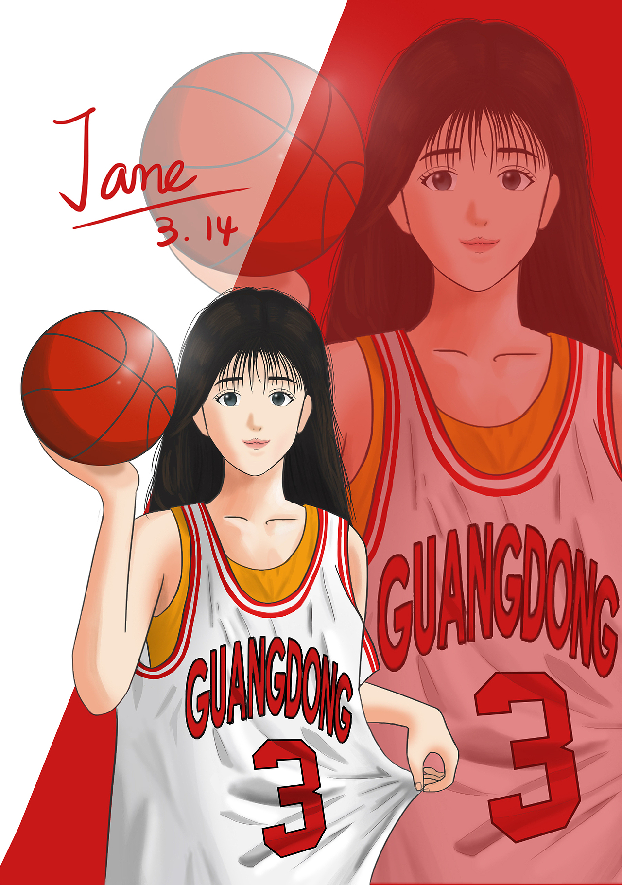 赤木晴子穿着胡明轩球衣