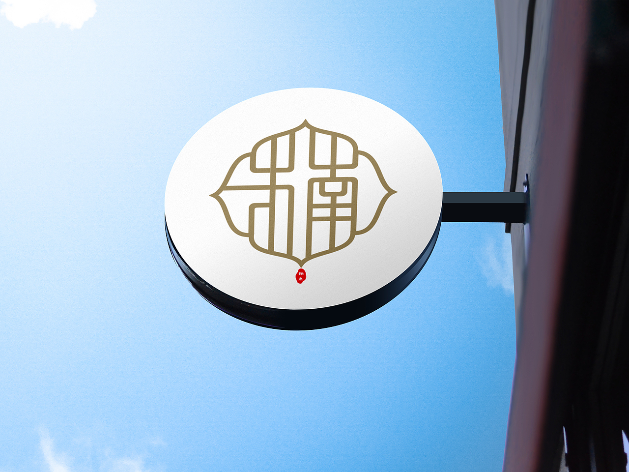 logo 设计（图ZMjAxMTcyMTE2） - Logo - 站酷设计师大梅子的美原创素材 - 站酷ZCOOL