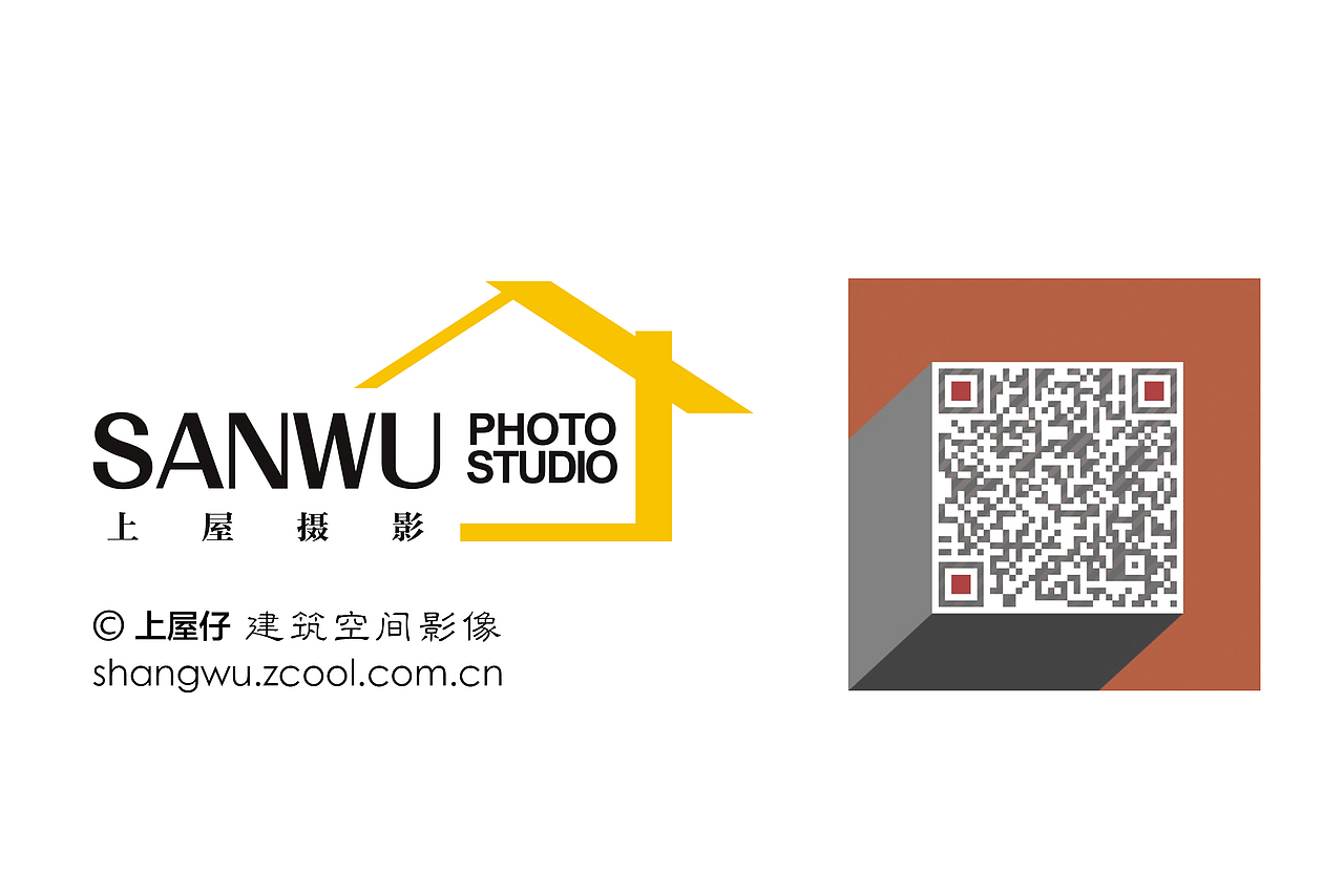 上屋摄影｜华远FaceMore 毒药花园（图ZODc0Mjg2MDQ=） - 家装设计 - 站酷设计师上屋摄影原创素材 - 站酷ZCOOL