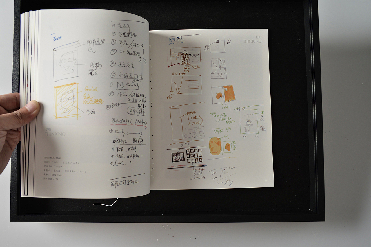 《做展·DO EXHIBITION》（图ZMTg4MTA0MTgw） - 书籍/画册 - 站酷设计师壹号书社原创素材 - 站酷ZCOOL