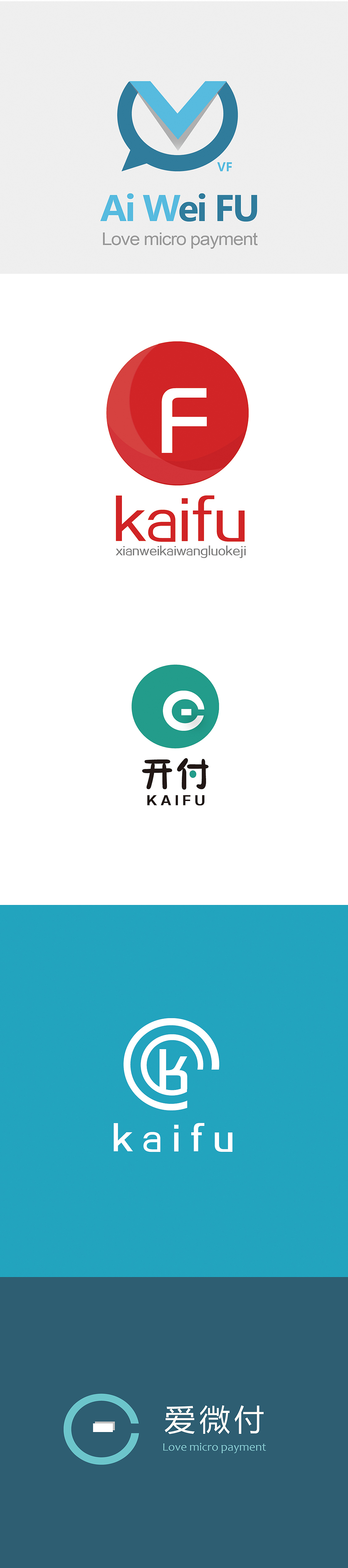 logo标志设计（图ZNzQ0OTg0NzI=） - 图标 - 站酷设计师妮可1原创素材 - 站酷ZCOOL